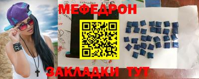 mdpv Малоярославец