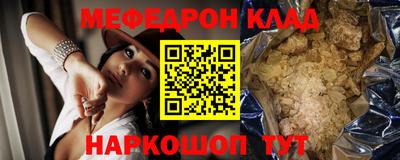 mdpv Малоярославец