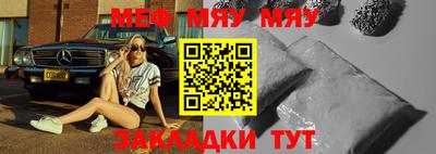 mdpv Малоярославец