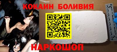 спиды Малгобек