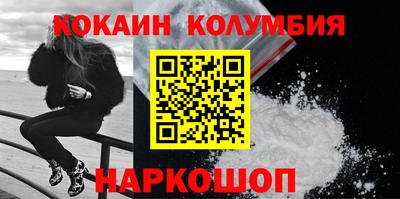mdpv Малоярославец