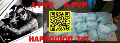 mdpv Малоярославец