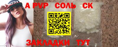 mdpv Малоярославец
