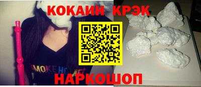 mdpv Малоярославец