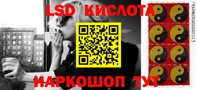 молекула духа Мариинск