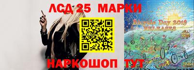mdpv Малоярославец