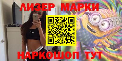 спиды Малгобек