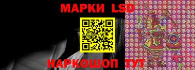 молекула духа Мариинск