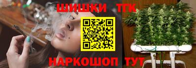 спиды Малгобек