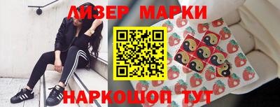 mdpv Малоярославец
