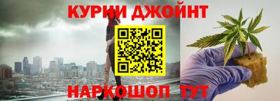 спиды Малгобек