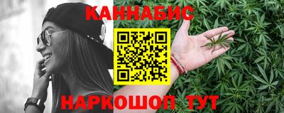 молекула духа Мариинск