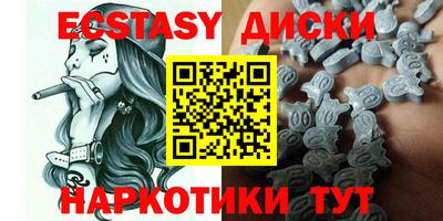 mdpv Малоярославец