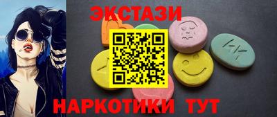 mdpv Малоярославец