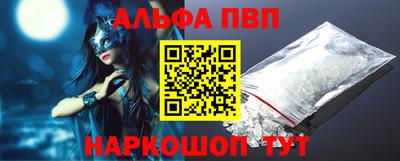 mdpv Малоярославец