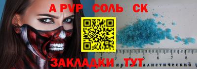 mdpv Малоярославец