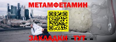 mdpv Малоярославец