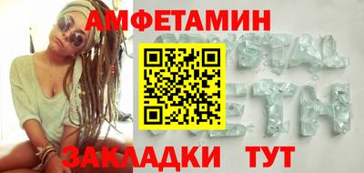 mdpv Малоярославец