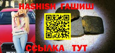 спиды Малгобек