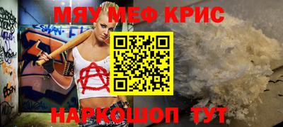 mdpv Малоярославец