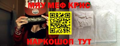 спиды Малгобек