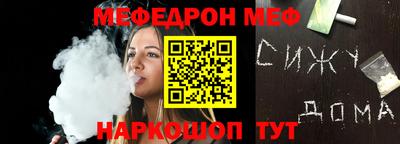mdpv Малоярославец