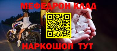 спиды Малгобек